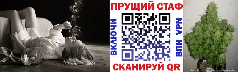 Где купить Верхняя Пышма АМФ  Каннабис  КОКАИН  APVP 