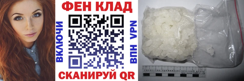 АМФЕТАМИН 98%  KRAKEN ССЫЛКА  Верхняя Пышма 