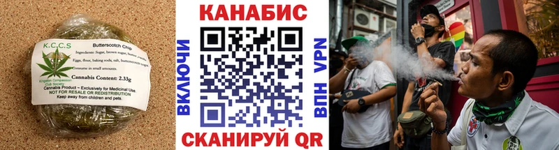 Печенье с ТГК марихуана  Верхняя Пышма 