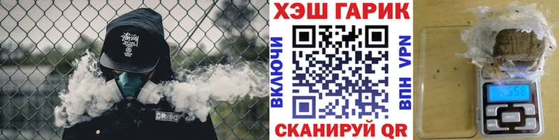 Гашиш убойный Верхняя Пышма