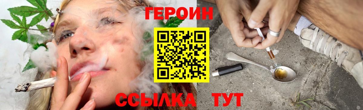 Амфетамин Верхняя Пышма