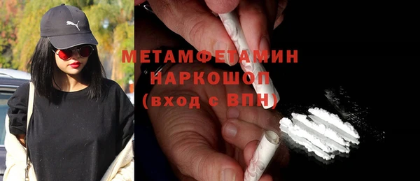 ГАЛЛЮЦИНОГЕННЫЕ ГРИБЫ Аркадак
