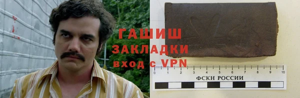 мефедрон VHQ Балахна