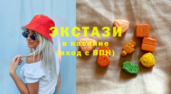 тгк Арсеньев