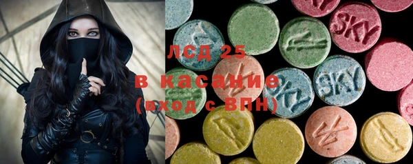 мефедрон VHQ Баксан