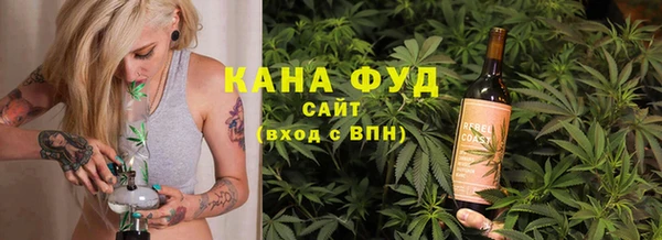 тгк Арсеньев