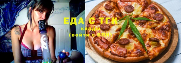 ГАЛЛЮЦИНОГЕННЫЕ ГРИБЫ Аркадак
