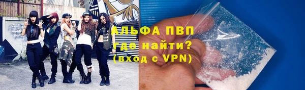 ГАЛЛЮЦИНОГЕННЫЕ ГРИБЫ Аркадак