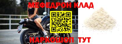 ПСИЛОЦИБИНОВЫЕ ГРИБЫ Апрелевка