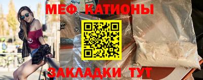 mix Апшеронск