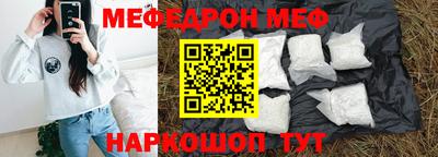 MDMA Беслан