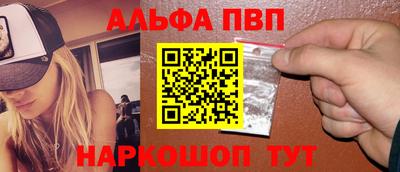 ПСИЛОЦИБИНОВЫЕ ГРИБЫ Апрелевка