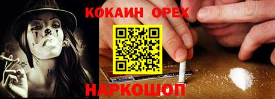 ПСИЛОЦИБИНОВЫЕ ГРИБЫ Апрелевка