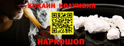 MDMA Беслан