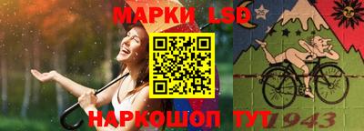 MDMA Беслан