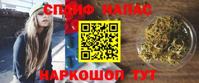 MDMA Беслан