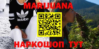 MDMA Беслан