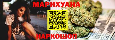 прущий лед Берёзовский