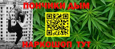 MDMA Беслан