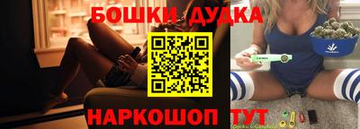 прущий лед Берёзовский