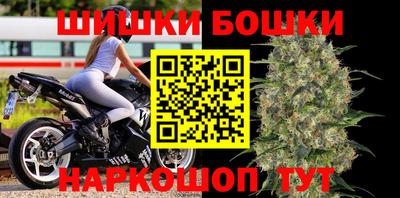 прущий лед Берёзовский