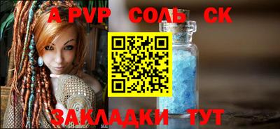 MDMA Беслан