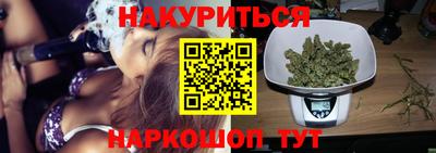 mix Апшеронск