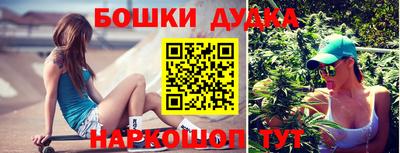 mix Апшеронск