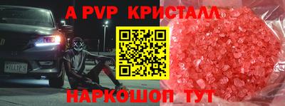 MDMA Беслан
