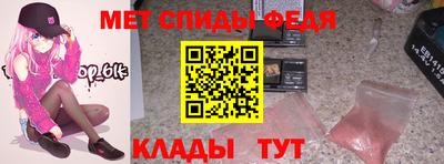 ПСИЛОЦИБИНОВЫЕ ГРИБЫ Апрелевка