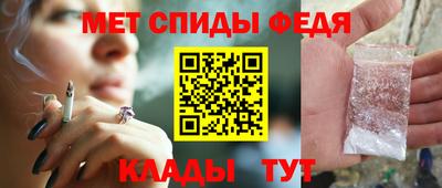 ПСИЛОЦИБИНОВЫЕ ГРИБЫ Апрелевка