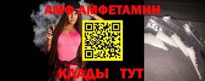 ПСИЛОЦИБИНОВЫЕ ГРИБЫ Апрелевка