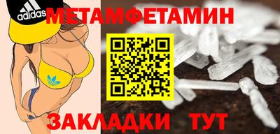 MDMA Беслан