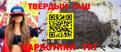 mix Апшеронск