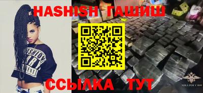 MDMA Беслан