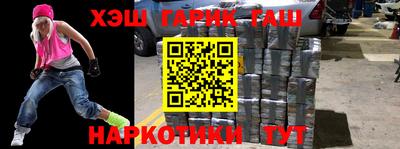 MDMA Беслан
