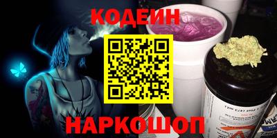 MDMA Беслан