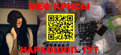 mix Апшеронск