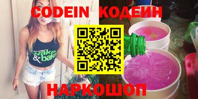 MDMA Беслан
