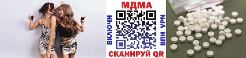 как найти закладки  Верхняя Пышма  МДМА Molly 