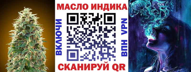ссылка на мегу зеркало  закладка  Верхняя Пышма  Дистиллят ТГК гашишное масло 