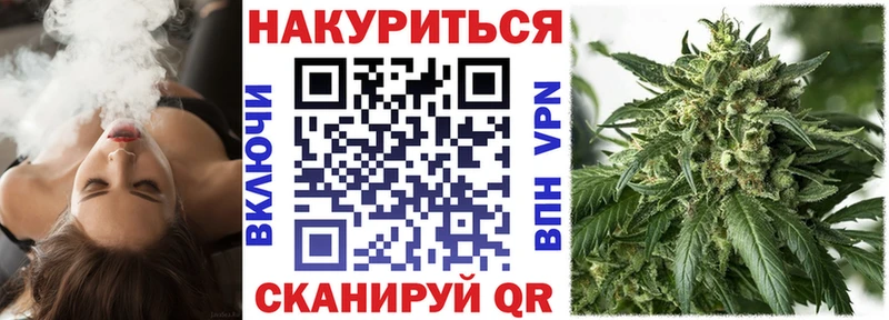 купить наркотик  Верхняя Пышма  Марихуана AK-47 